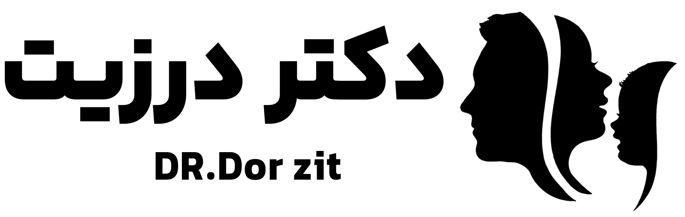 فروشگاه دکتر درزیت